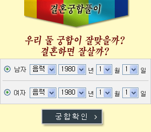 ��ȥ����